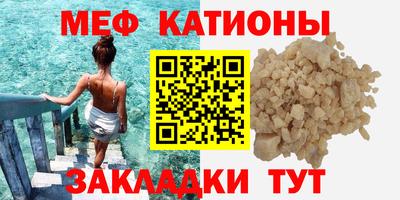 ECSTASY Усть-Илимск
