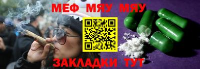 2c-b Уссурийск