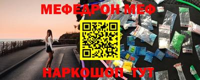 2c-b Уссурийск