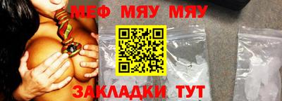 ECSTASY Усть-Илимск