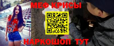 2c-b Уссурийск