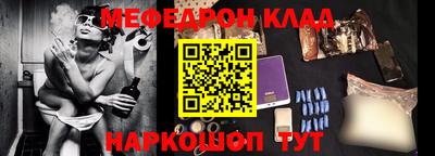 2c-b Уссурийск