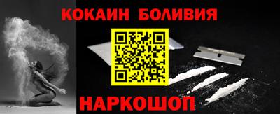 2c-b Уссурийск