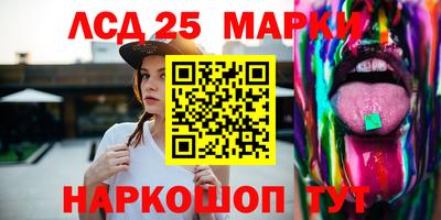 2c-b Уссурийск