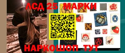 2c-b Уссурийск