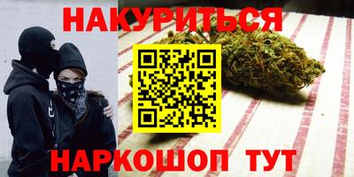 MESCALINE Усть-Джегута