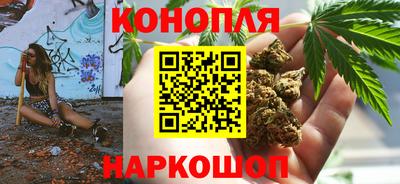MESCALINE Усть-Джегута