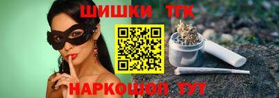 ECSTASY Усть-Илимск