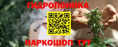 MESCALINE Усть-Джегута