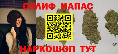 MESCALINE Усть-Джегута