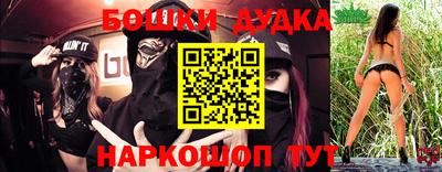 ECSTASY Усть-Илимск