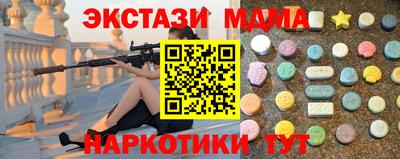 дурь Чебоксары