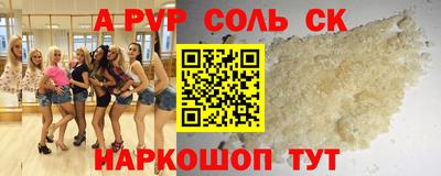 ECSTASY Усть-Илимск