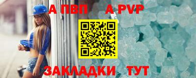 ECSTASY Усть-Илимск