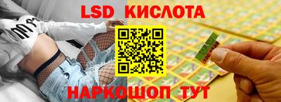 MESCALINE Усть-Джегута