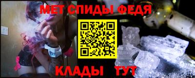 2c-b Уссурийск
