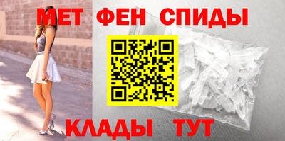 MESCALINE Усть-Джегута
