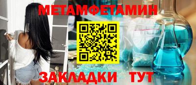 ECSTASY Усть-Илимск