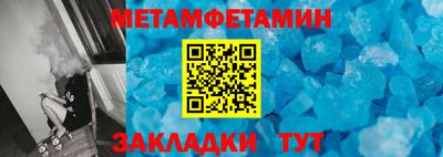 2c-b Уссурийск