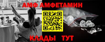 ECSTASY Усть-Илимск