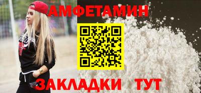 MESCALINE Усть-Джегута
