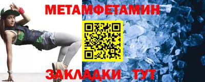 кокаин VHQ Чебаркуль