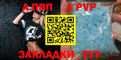 2c-b Уссурийск