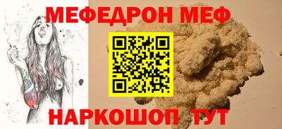 ECSTASY Усть-Илимск