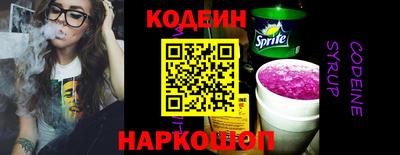 ECSTASY Усть-Илимск