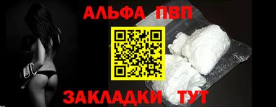 MESCALINE Усть-Джегута