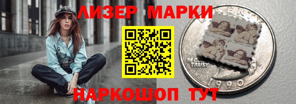 Лсд 25 экстази кислота  Вход с VPN  Новотроицк  OMG ссылка  Лсд 25 экстази ecstasy 
